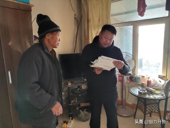 一日千里指什么生肖的警惕虚假宣传-全面解答解释落实