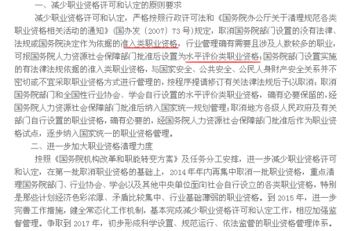蓝波特码有钱看，诚信待人牛狗命打一精准生肖的警惕虚假宣传-全面释义、精准解答解释落实