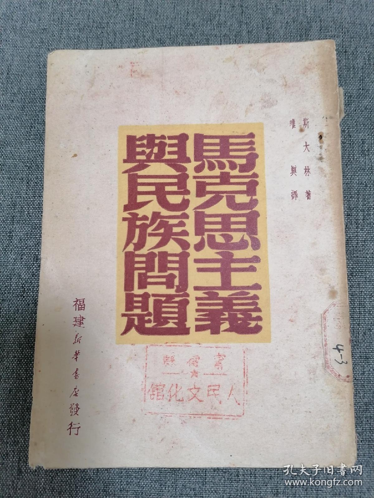 雨过天晴二十四,官碧民反皆起义是什么生肖，详细解答、实时解答解释落实