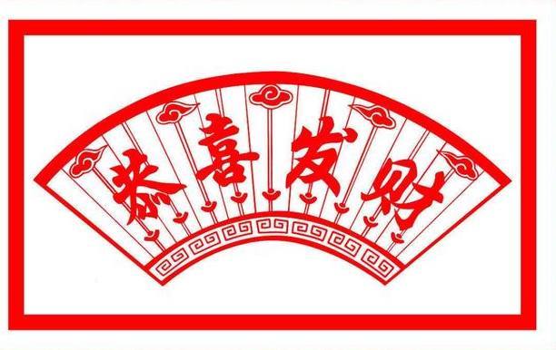 欲钱买才高八斗的动物打一正确生肖的全面释义、解释与落实、统计解答解释落实