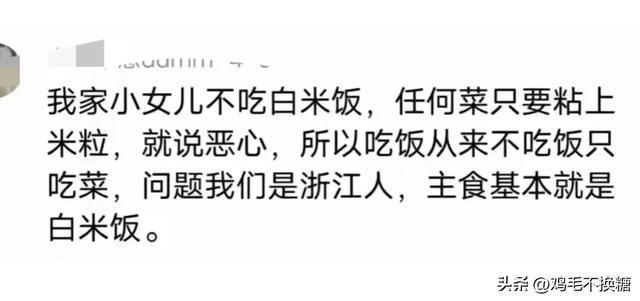五体投地甘拜下风打一准确生肖，详细解答、构建解答解释落实