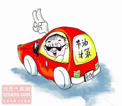 七上八下路繁多，路况不熟易走错打一正确生肖警惕虚假宣传、全面解答与解释、实证解答解释落实