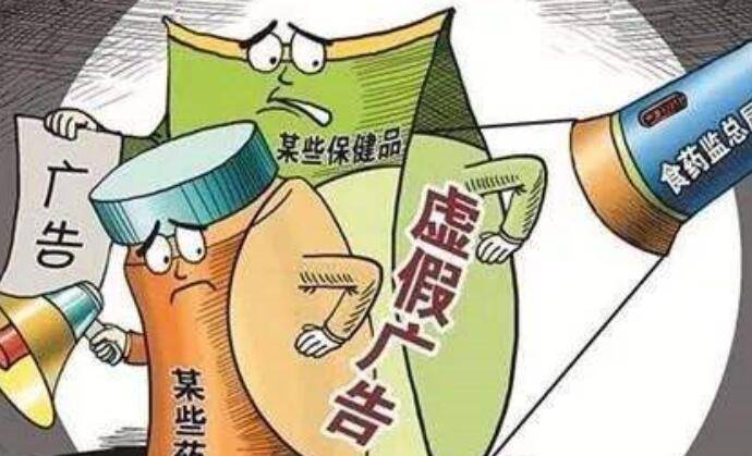 看準機會，擇肥而噬，快人一步定富貴打一精准生肖,警惕虚假宣传-全面释义、解释与落实、实证解答解释落实