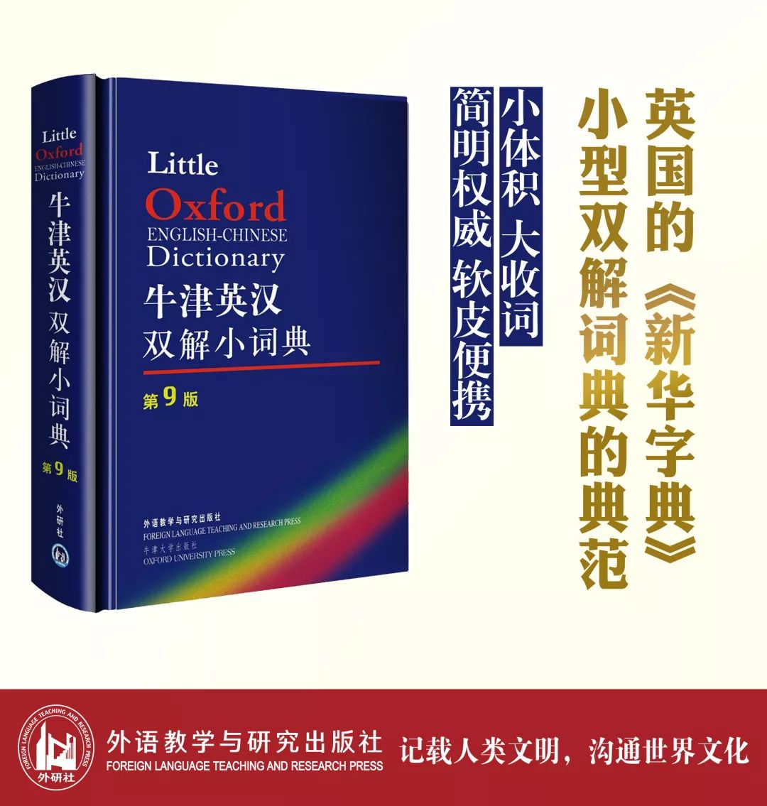 蓝波特码有钱看，诚信待人牛狗命打一精准生肖的警惕虚假宣传-全面释义、精准解答解释落实