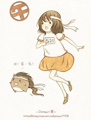 顾此失彼打一准确生肖，详细解答、科学解答解释落实