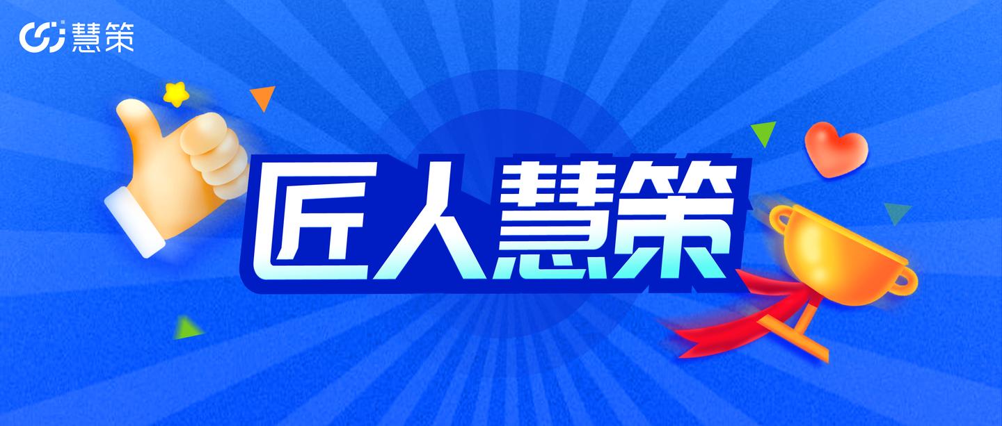 杨奉董承双救驾 两天打鱼三天网是什么生肖的警惕虚假宣传-精准解答解释落实