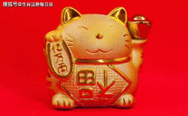 欲钱买才高八斗的动物打一正确生肖的全面释义、解释与落实、统计解答解释落实
